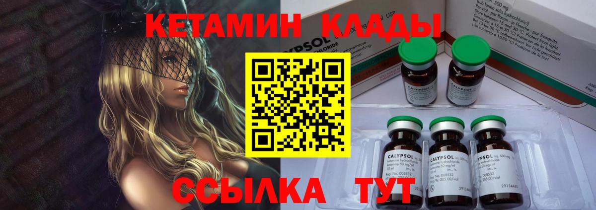 A PVP Среднеуральск