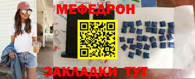 героин Новозыбков