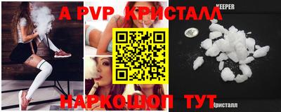 круглые Нарткала