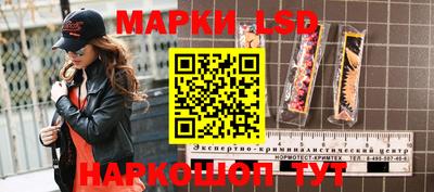 прущие крисы Нальчик