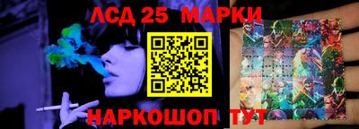 круглые Нарткала