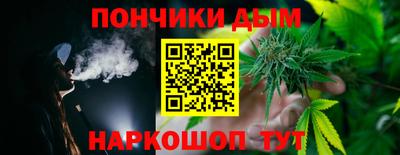 ALPHA-PVP Новокубанск