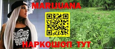 круглые Нарткала