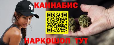 круглые Нарткала