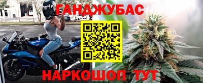 круглые Нарткала