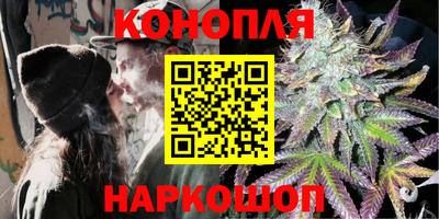 героин Новозыбков