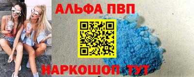 круглые Нарткала