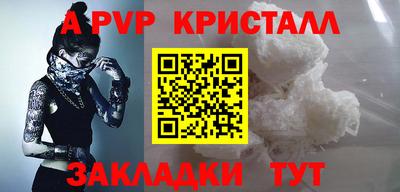 круглые Нарткала