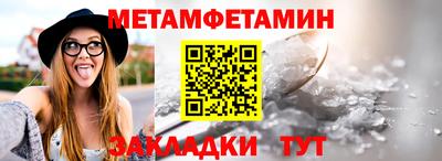 круглые Нарткала