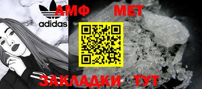 круглые Нарткала