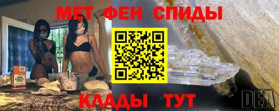 круглые Нарткала