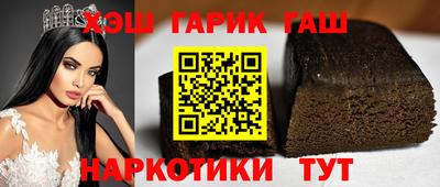 герыч Новодвинск