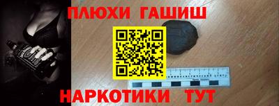 прущие крисы Нальчик